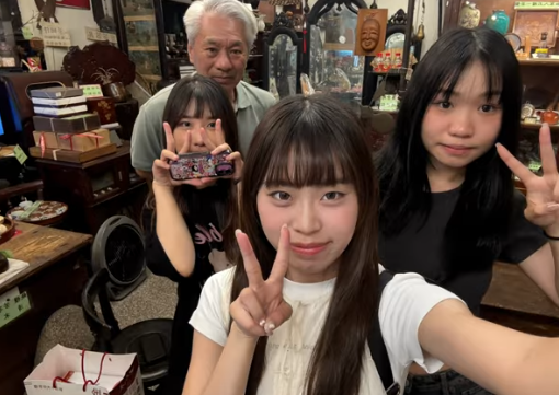 【感謝報導】三峽老街時光機｜富美豐文物商行(民權街61號) 特別感謝 明志科大數位行銷設計學士學位學程-孫儷芳主任及陳姵晴、李翊圻、吳承諭同學  撰文並拍攝推廣