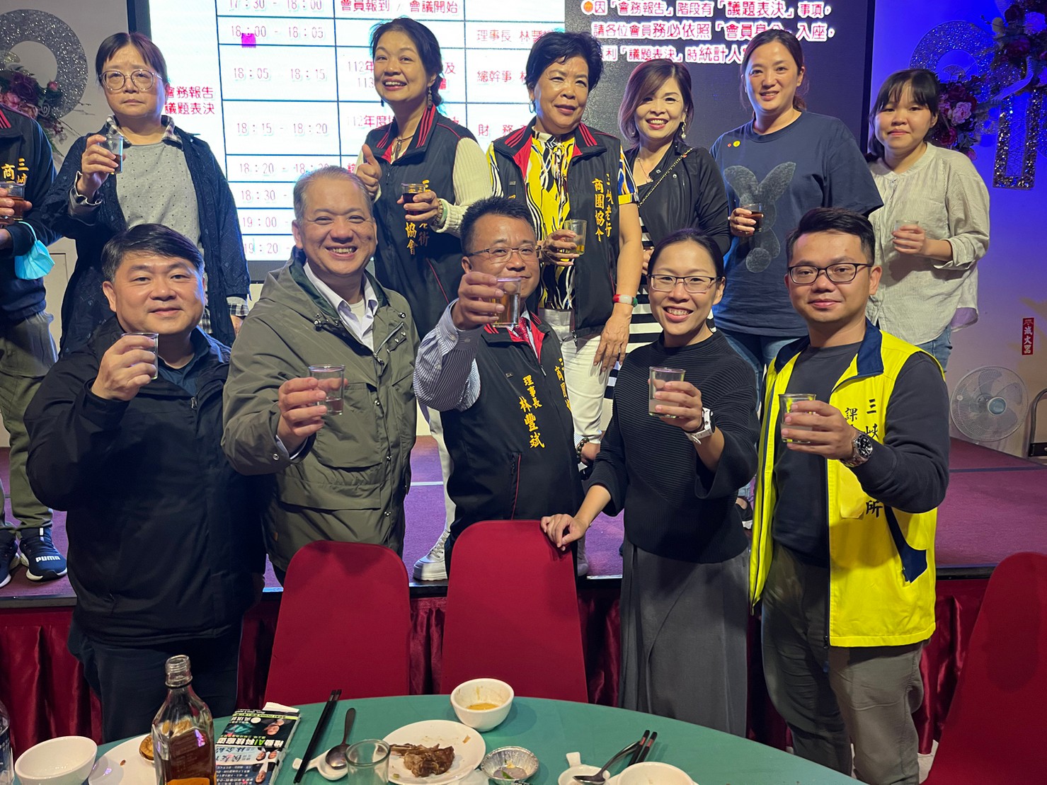 【協會公告】「新北市三峽民權老街商圈發展協會」第六屆會員大會辦理順利成功 !