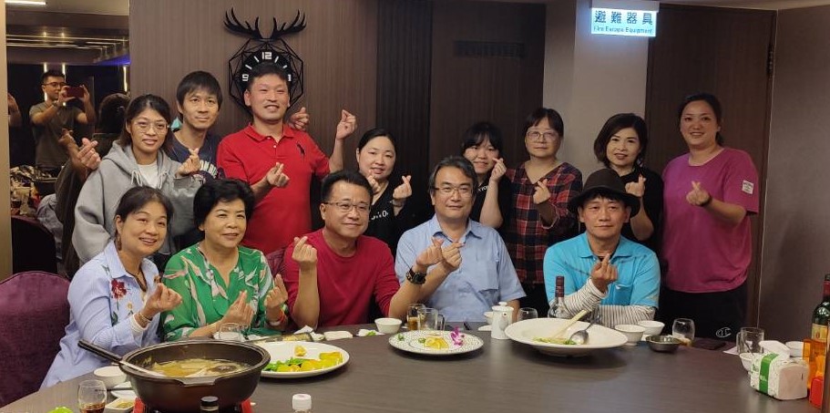 【會務公告】第六屆第二次「理監事及協會幹部」聯席會於12/14順利辦理完成