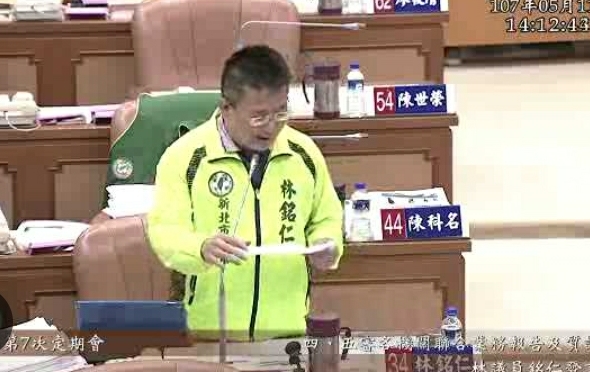 【協會有感謝】感謝林銘仁議員於本期議會中，極力要求施工單位針對長福橋改建工期中搭設之便橋，務必於8月底前完成