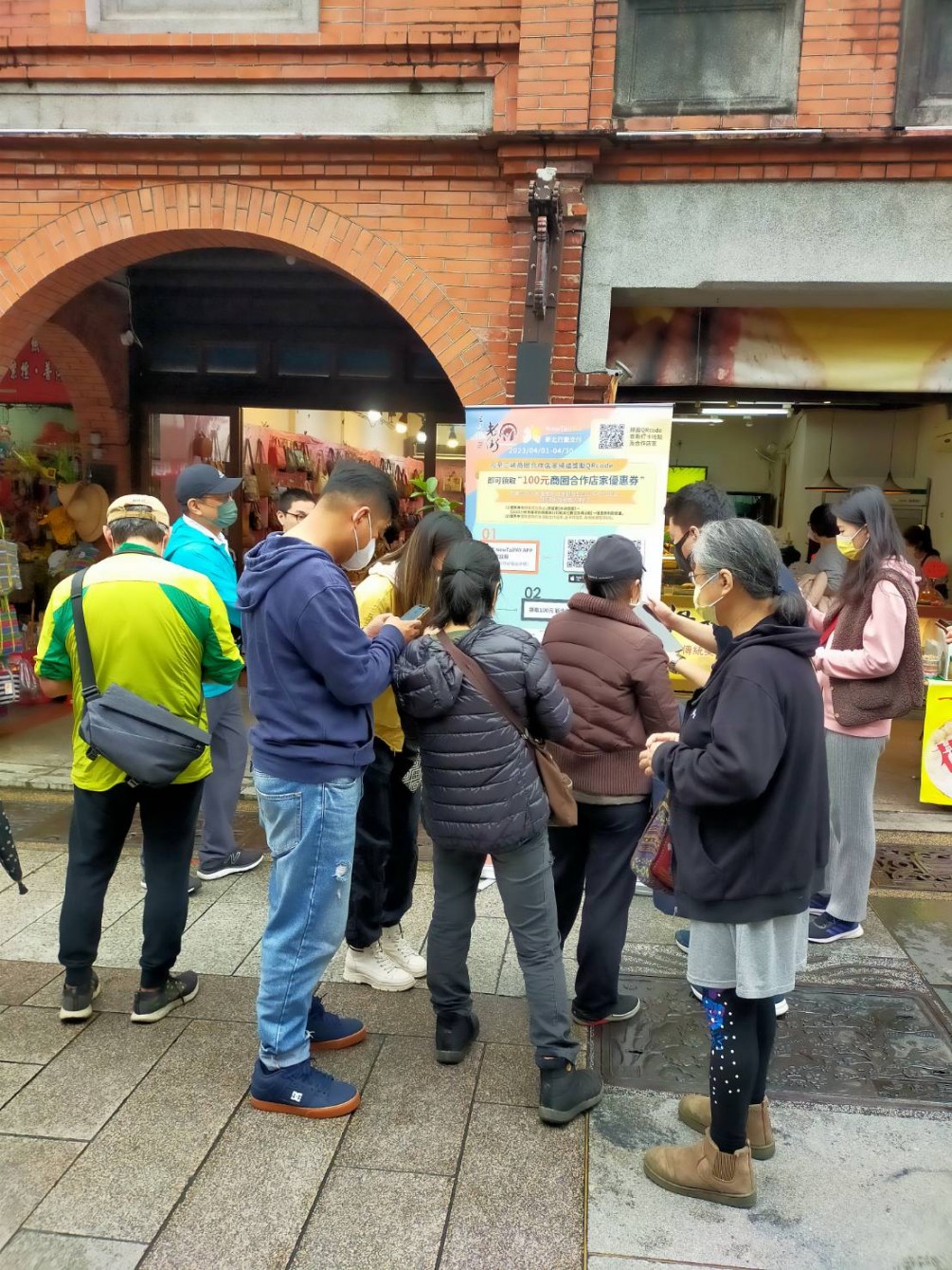 【協會特別感謝】新北市經發局團隊，至三峽老街協助店家及民眾免費兌換「新北幣」，帶動老街商機
