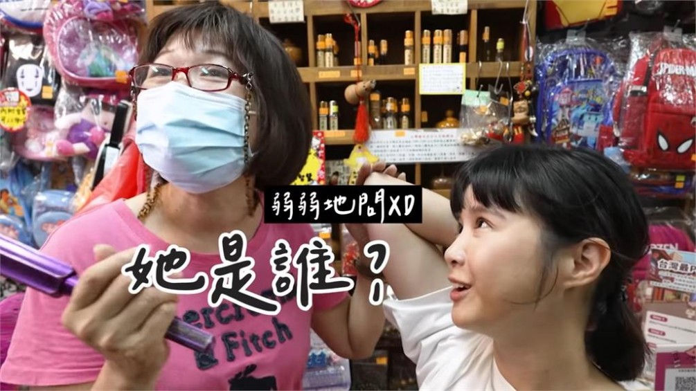 「童顏女神」大玩變裝！曬旗袍辣照網嗨翻　老闆娘一句話讓她超尷尬