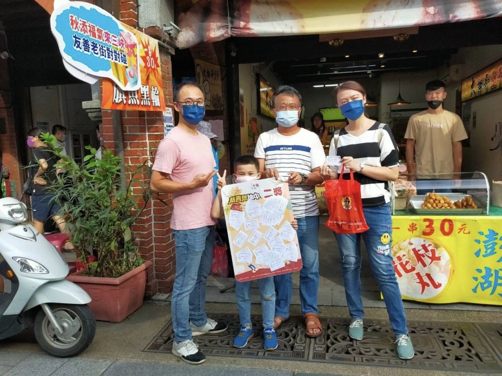 【協會來報喜】賀！恭喜可愛的一家人抽到「二獎」價值6000元的大禮包！