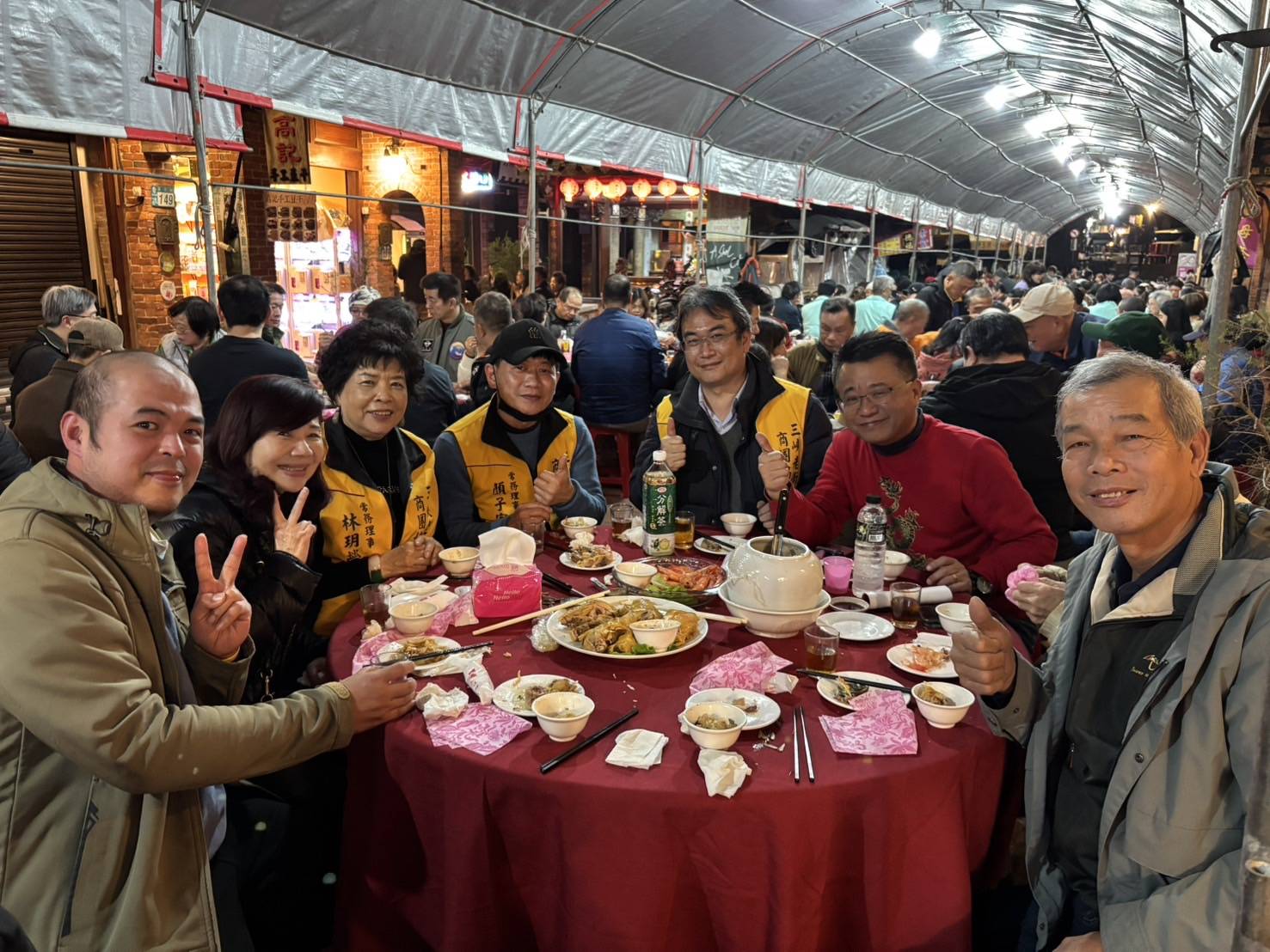 【協會公告】三峽民權老街商圈發展協會理事長林豐斌，獲邀並帶領協會常務理事，參加深坑老街尾牙活動...