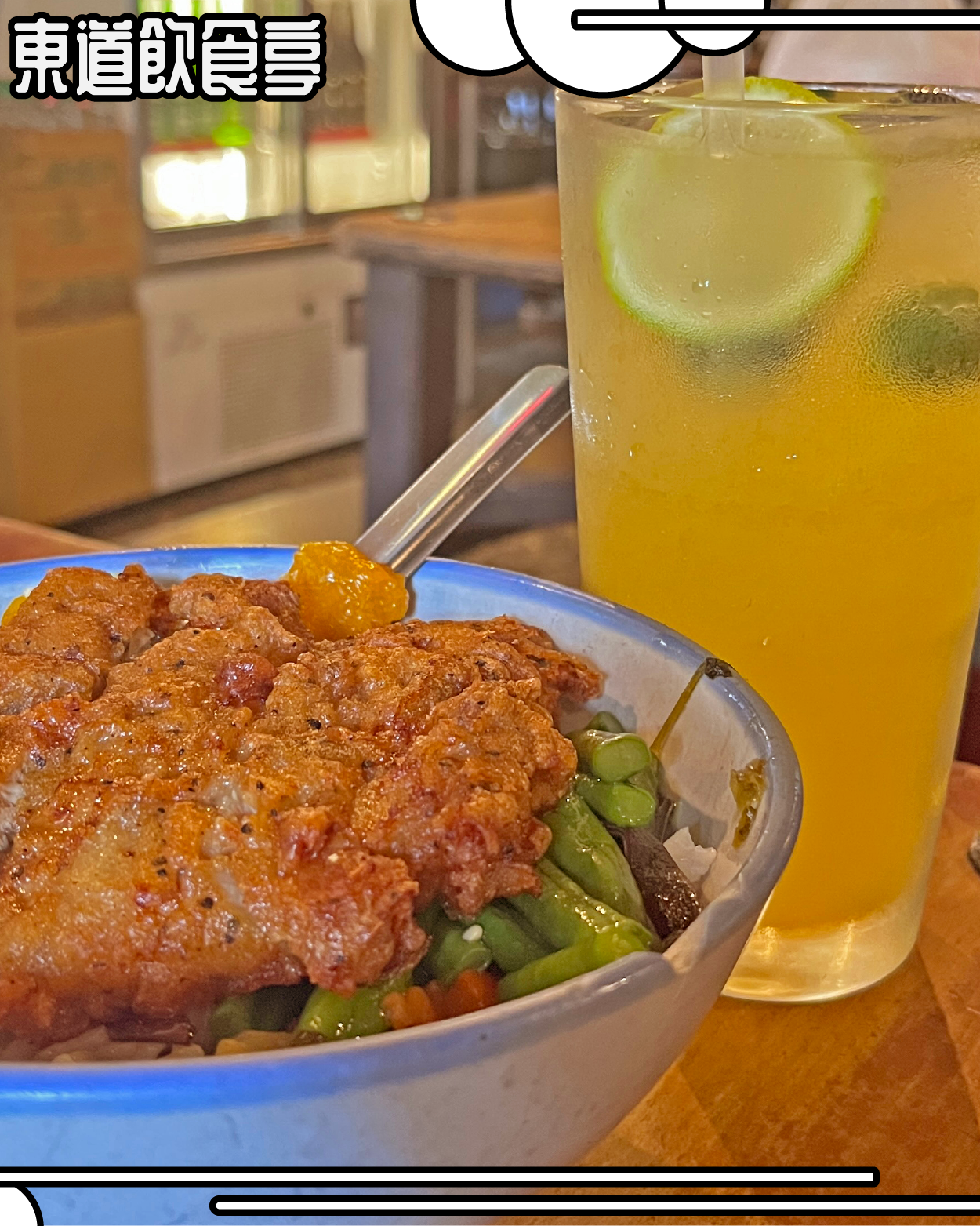 【感謝報導】你以為是食堂，其實是回憶收藏館｜東道飲食亭(仁愛街7號) / 特別感謝 明志科大數位行銷設計學士學位學程-孫儷芳主任及湯禹琪、黃羿寧、施秉序 撰文並拍攝推廣