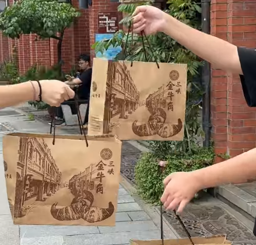 【感謝報導】正港金牛角原創店｜三峽金牛角(民權街63號) / 特別感謝 明志科大數位行銷設計學士學位學程-孫儷芳主任及簡采婕、林惠珍、應郁歆同學 撰文並拍攝推廣
