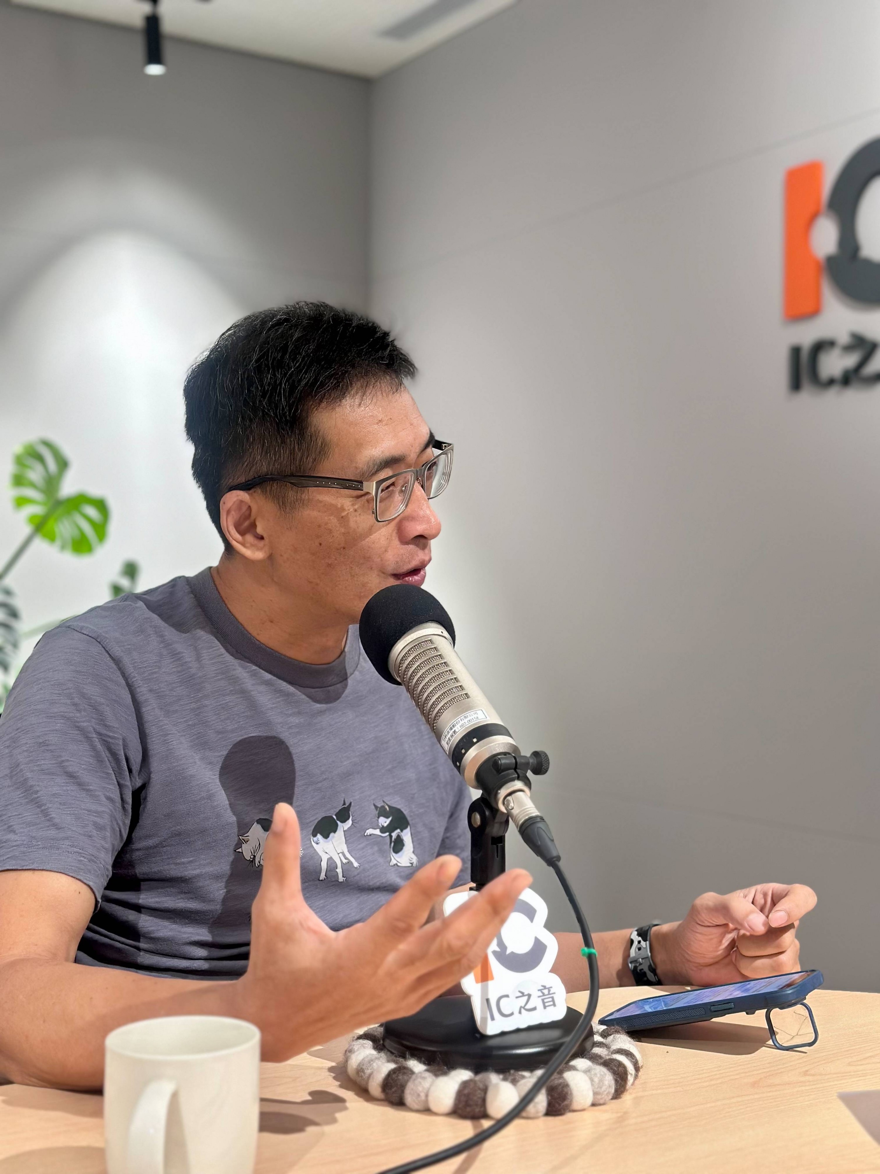 【協會公告】感謝 Podcasts生活慢慢學 報導本商圈戴記茶坊 喝進整座森林:用碧螺春開啟春天 【協會公告】感謝 Podcasts生活慢慢學 報導本商圈戴記茶坊 喝進整座森林:用碧螺春開啟春天
