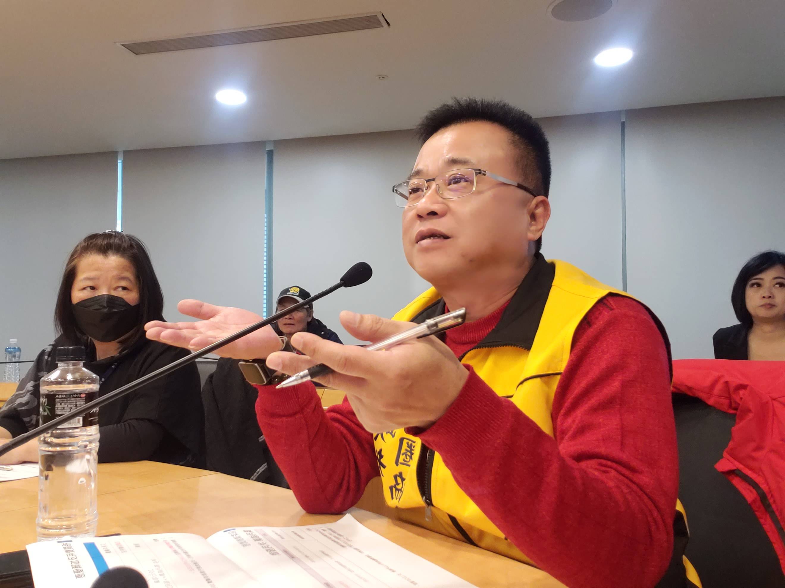 【協會公告】「新北市三峽民權老街商圈發展協會」理事長林豐斌，參加「新北市政府經發局-113年活絡新北市商圈振興補助計畫」說明會