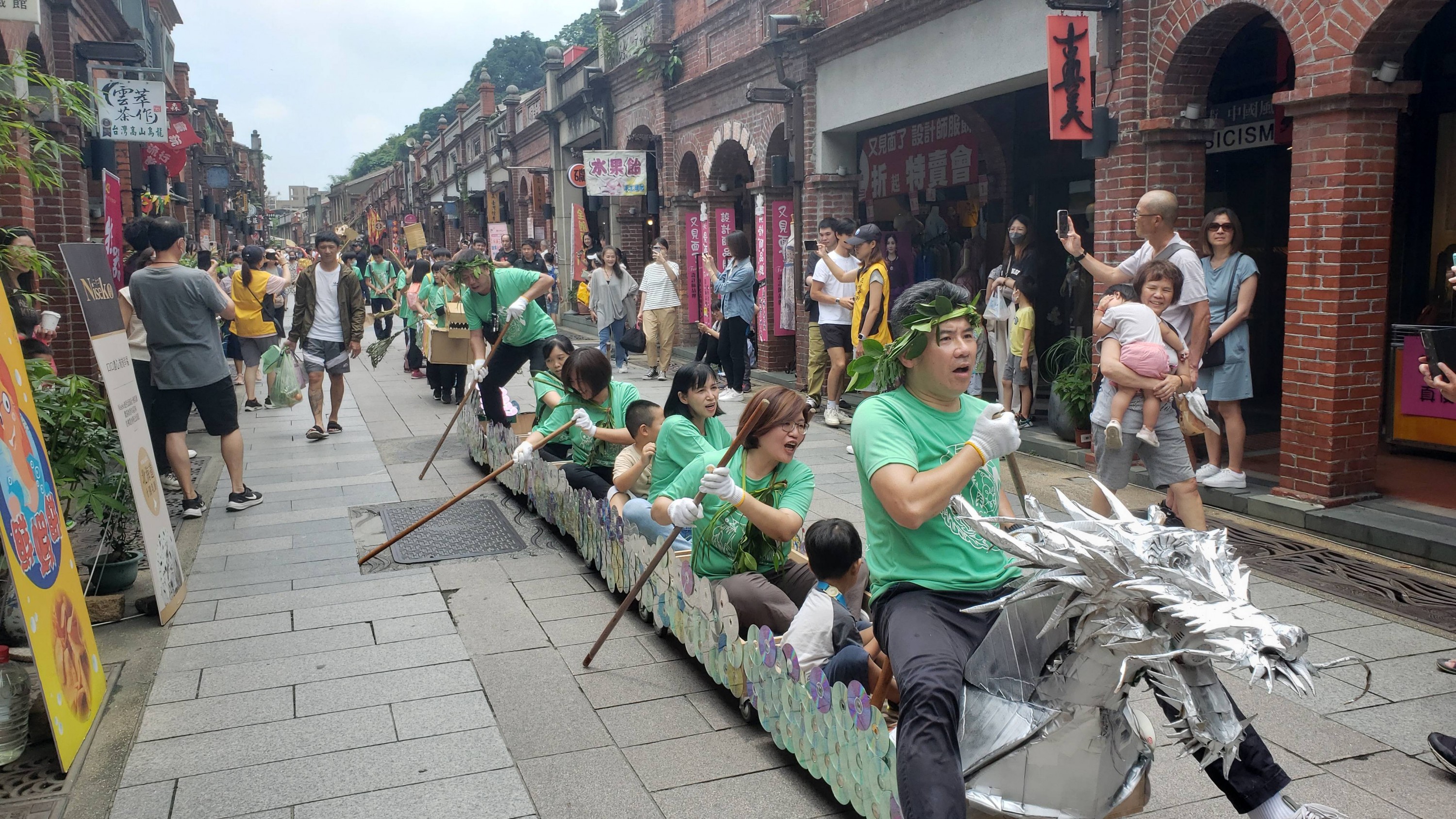 三峽新船說 老街創意龍舟賽（每年端午節假期）