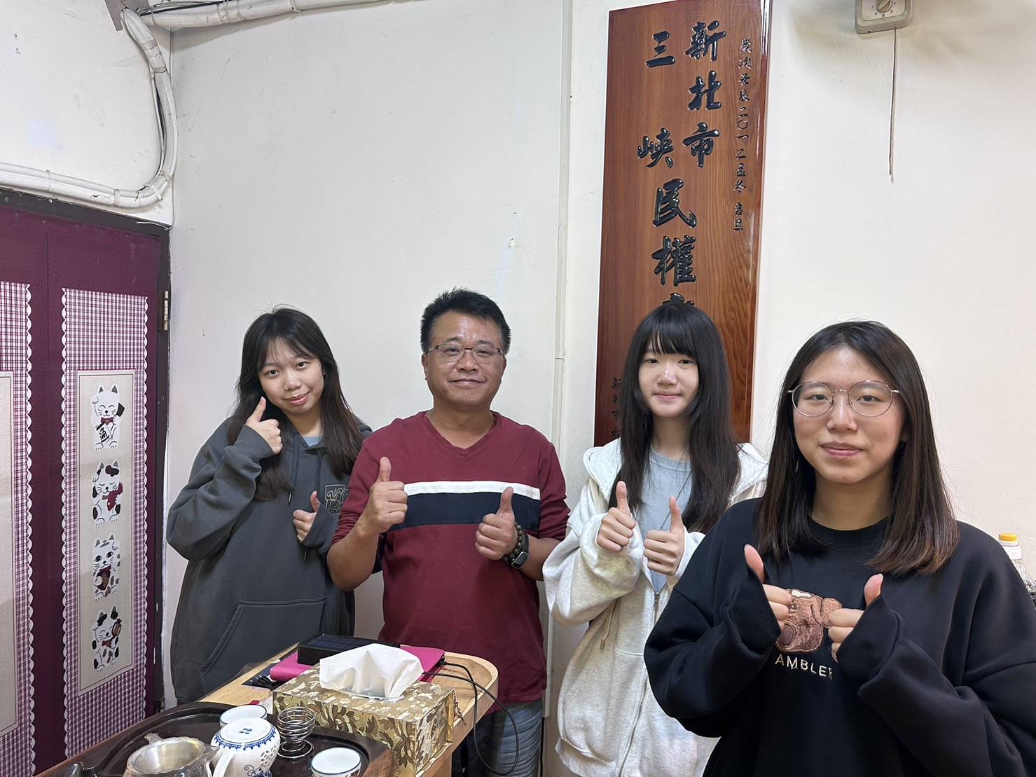 【協會公告】感謝武陵高中220班學生崔芯慈、郭芯妤、洪欣妤蒞臨「三峽老街」做「新北市三峽區觀光方案地理探究」