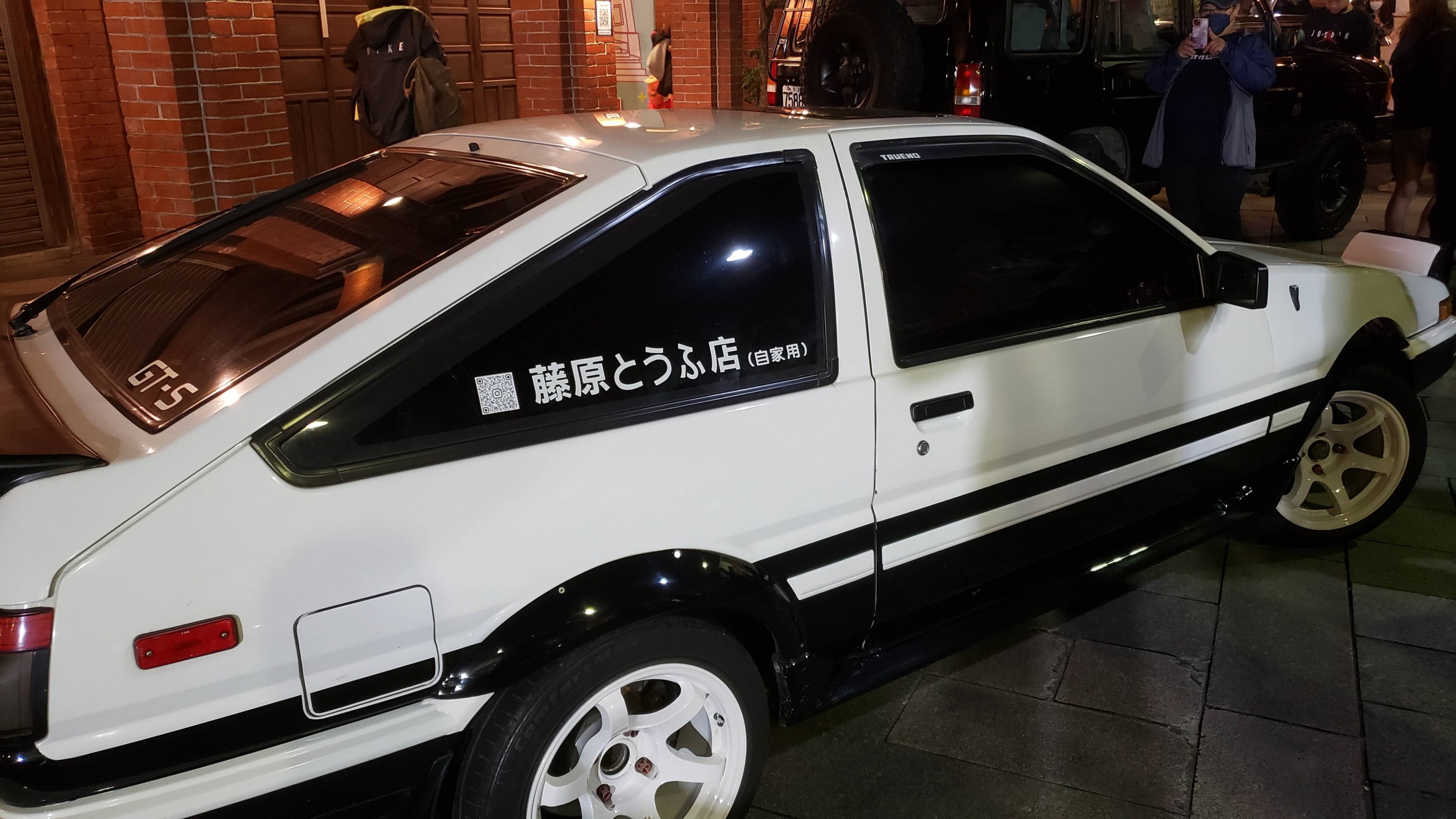 【協會公告】「經典90 - 老車的回憶 三峽老街萬聖節派對」活動側拍（經典老車篇）