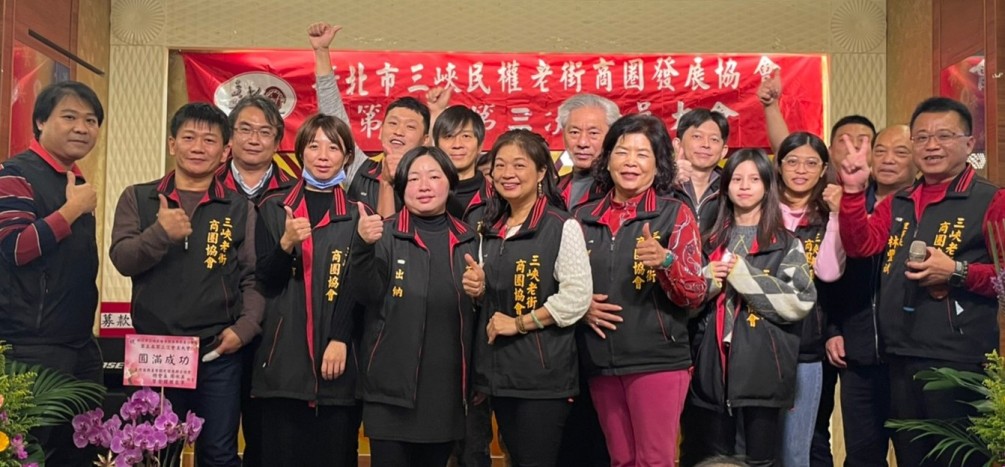 【理事長的話】願大家完全擺脫先前疫情影響所造成的低潮，大家生意蒸蒸日上！！！