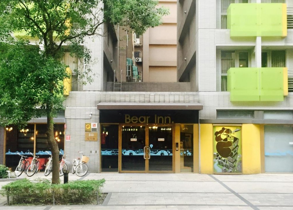 熊趣飯店(距離三峽老街2.2公里) <img src=