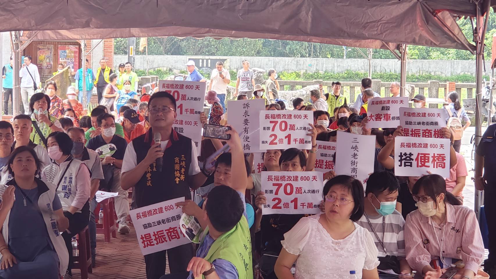 2023長福橋改建期間搭設便橋陳情