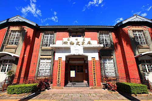 三峽歷史文物館(距離三峽老街140公尺) <img src=