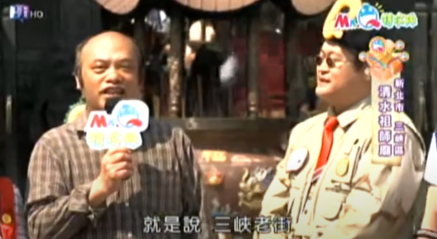【感謝取景拍攝】公共電視  Mr.Q特攻隊   取景拍攝