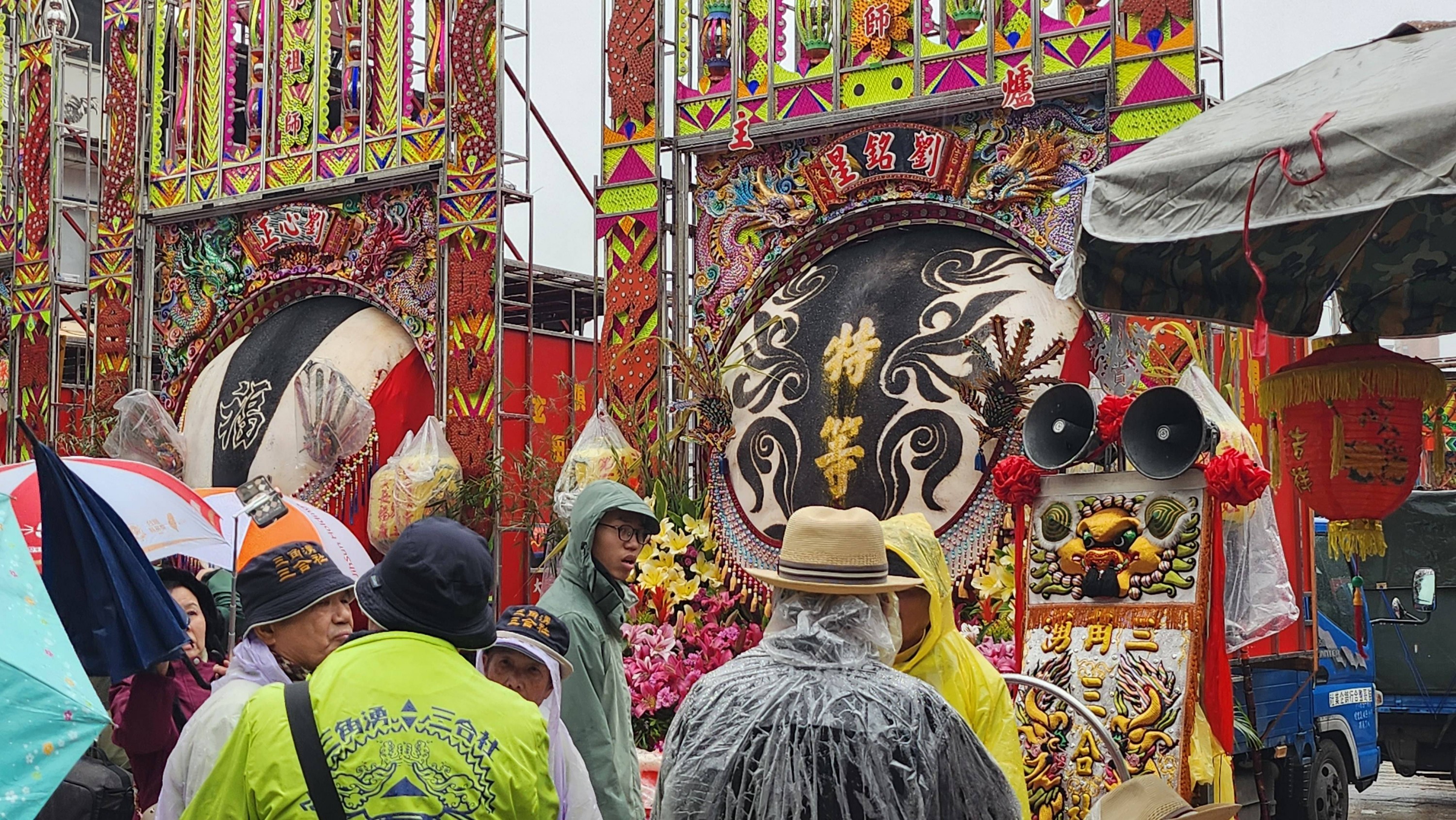 【活動報導】2025/2/3（農曆正月初六）「三峽祖師廟賽神豬」活動花序