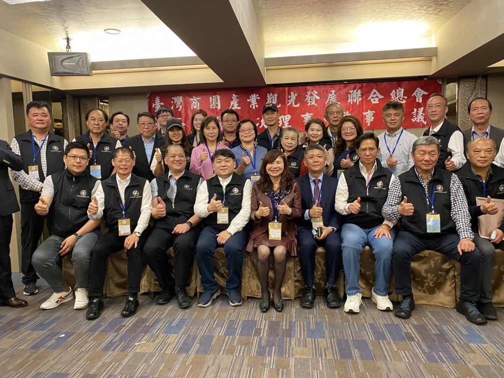 【協會公告】狂賀！「三峽民權老街商圈發展協會 理事長林豐斌」  當選「台灣商圈產業聯合總會」新任理事